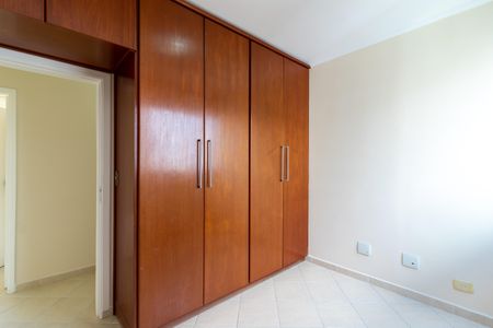 Apartamento à venda com 96m², 3 quartos e 1 vagaQuarto 3