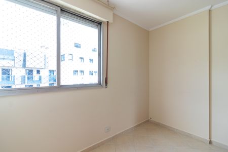 Apartamento à venda com 96m², 3 quartos e 1 vagaQuarto 3