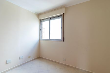 Apartamento à venda com 96m², 3 quartos e 1 vagaQuarto 3
