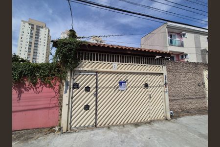 Casa para alugar com 32m², 1 quarto e sem vagaFachada