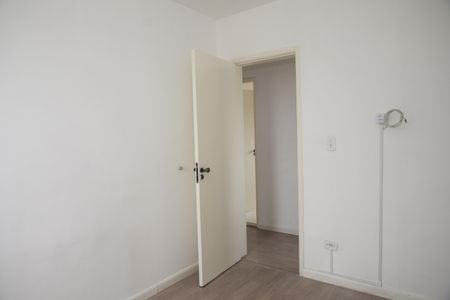 Apartamento para alugar com 58m², 2 quartos e 1 vagaQuarto 2