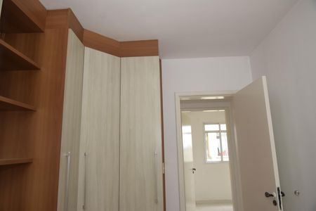 Apartamento para alugar com 58m², 2 quartos e 1 vagaQuarto 1