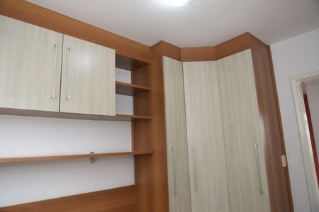 Apartamento para alugar com 58m², 2 quartos e 1 vagaQuarto 1