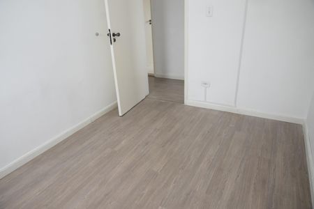 Apartamento para alugar com 58m², 2 quartos e 1 vagaQuarto 2