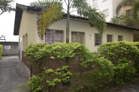 Apartamento para alugar com 58m², 2 quartos e 1 vagaÁrea comum - Salão de festas