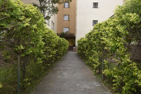 Apartamento para alugar com 58m², 2 quartos e 1 vagaÁrea comum