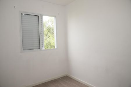 Apartamento para alugar com 58m², 2 quartos e 1 vagaQuarto 2