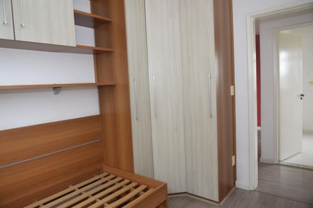 Apartamento para alugar com 58m², 2 quartos e 1 vagaQuarto 1