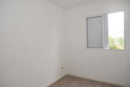 Apartamento para alugar com 58m², 2 quartos e 1 vagaQuarto 2