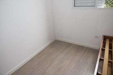Apartamento para alugar com 58m², 2 quartos e 1 vagaQuarto 1