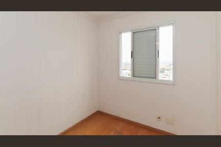 Apartamento à venda com 79m², 3 quartos e 2 vagasQuarto 1