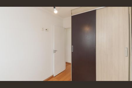 Apartamento à venda com 79m², 3 quartos e 2 vagasQuarto 1