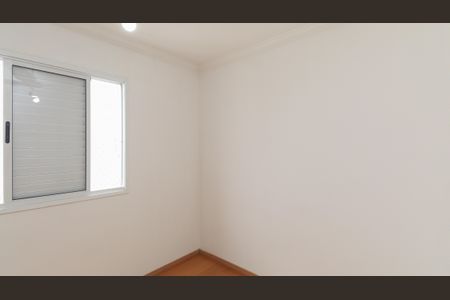 Apartamento à venda com 79m², 3 quartos e 2 vagasSuíte