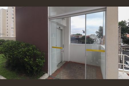 Apartamento à venda com 79m², 3 quartos e 2 vagasÁrea comum