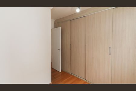 Apartamento à venda com 79m², 3 quartos e 2 vagasSuíte