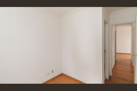 Apartamento à venda com 79m², 3 quartos e 2 vagasSuíte
