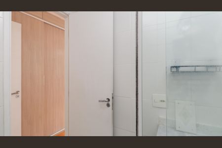 Apartamento à venda com 79m², 3 quartos e 2 vagasBanheiro da Suíte
