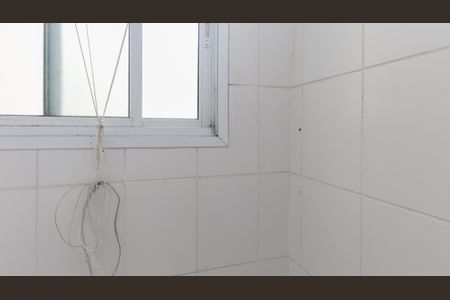 Apartamento à venda com 79m², 3 quartos e 2 vagasÁrea de Serviço