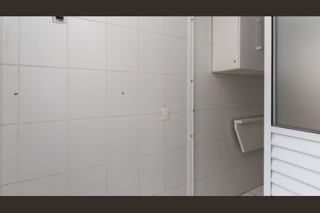 Apartamento à venda com 79m², 3 quartos e 2 vagasÁrea de Serviço