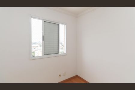 Apartamento à venda com 79m², 3 quartos e 2 vagasQuarto 1
