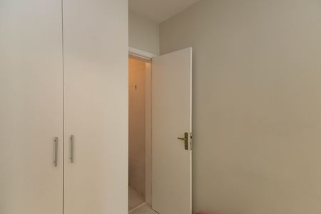 Apartamento à venda com 130m², 3 quartos e 4 vagas Apartamento à venda com 130m², 3 quartos e 4 vagasÁrea de Serviço