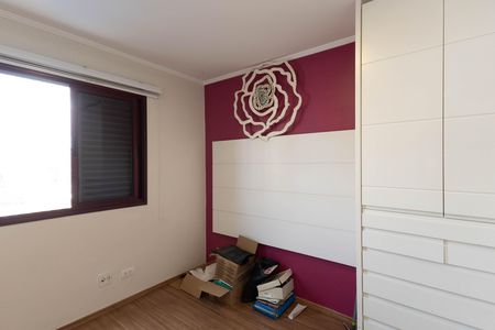 Apartamento à venda com 130m², 3 quartos e 4 vagas Apartamento à venda com 130m², 3 quartos e 4 vagasSuíte 2