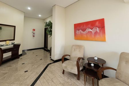 Apartamento à venda com 130m², 3 quartos e 4 vagas Apartamento à venda com 130m², 3 quartos e 4 vagasHall