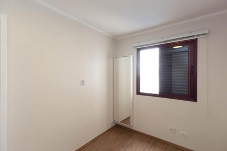 Apartamento à venda com 130m², 3 quartos e 4 vagas Apartamento à venda com 130m², 3 quartos e 4 vagasSuíte 2
