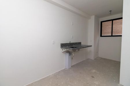 Apartamento à venda com 43m², 2 quartos e sem vagaCozinha