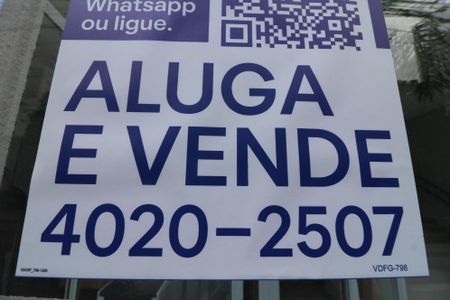 Apartamento à venda com 29m², 1 quarto e sem vagaFachada