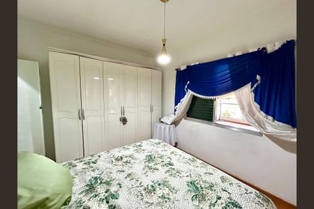 Casa à venda com 160m², 3 quartos e 2 vagas Casa à venda com 160m², 3 quartos e 2 vagasQuarto Suíte