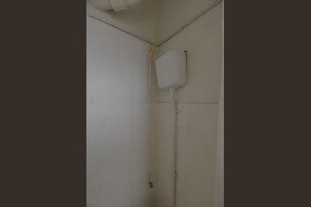 Apartamento à venda com 70m², 2 quartos e sem vaga Apartamento à venda com 70m², 2 quartos e sem vagaBanheiro de Serviço