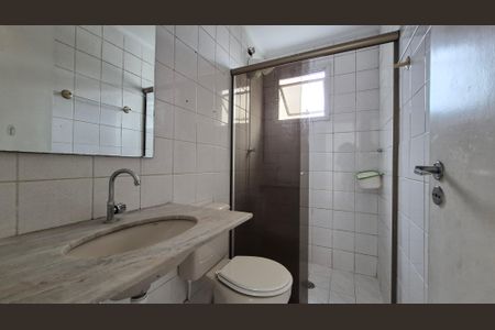 Apartamento à venda com 72m², 2 quartos e 1 vagaBanheiro