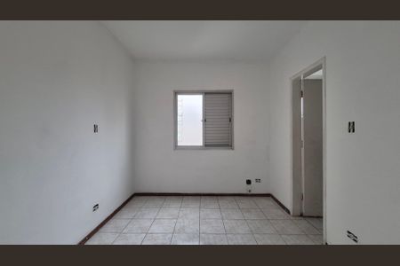 Apartamento à venda com 72m², 2 quartos e 1 vagaSuíte