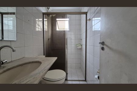 Apartamento à venda com 72m², 2 quartos e 1 vagaBanheiro