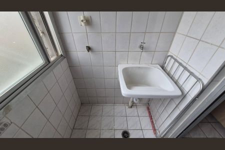 Apartamento à venda com 72m², 2 quartos e 1 vagaLavanderia