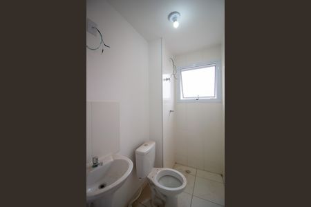 Apartamento para alugar com 46m², 2 quartos e 1 vaga Apartamento para alugar com 46m², 2 quartos e 1 vagaBanheiro