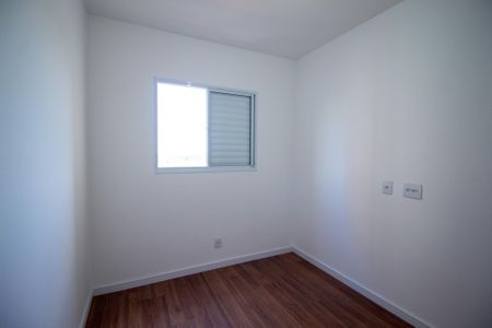 Apartamento para alugar com 46m², 2 quartos e 1 vaga Apartamento para alugar com 46m², 2 quartos e 1 vagaQuarto