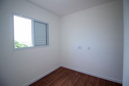 Apartamento para alugar com 46m², 2 quartos e 1 vaga Apartamento para alugar com 46m², 2 quartos e 1 vagaSuíte