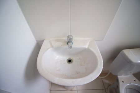 Apartamento para alugar com 46m², 2 quartos e 1 vaga Apartamento para alugar com 46m², 2 quartos e 1 vagaBanheiro