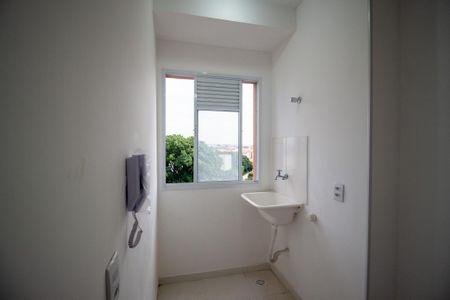 Apartamento para alugar com 46m², 2 quartos e 1 vaga Apartamento para alugar com 46m², 2 quartos e 1 vagaÁrea de Serviço