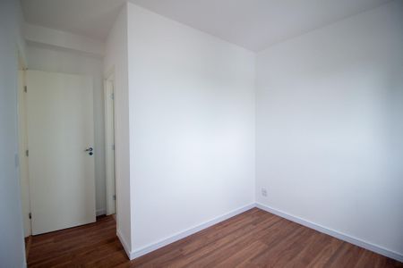 Apartamento para alugar com 46m², 2 quartos e 1 vaga Apartamento para alugar com 46m², 2 quartos e 1 vagaSuíte