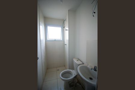 Apartamento para alugar com 46m², 2 quartos e 1 vaga Apartamento para alugar com 46m², 2 quartos e 1 vagaBanheiro da Suíte