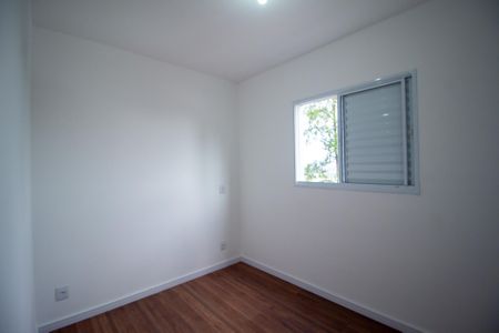 Apartamento para alugar com 46m², 2 quartos e 1 vaga Apartamento para alugar com 46m², 2 quartos e 1 vagaSuíte