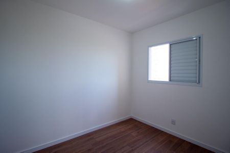 Apartamento para alugar com 46m², 2 quartos e 1 vaga Apartamento para alugar com 46m², 2 quartos e 1 vagaQuarto