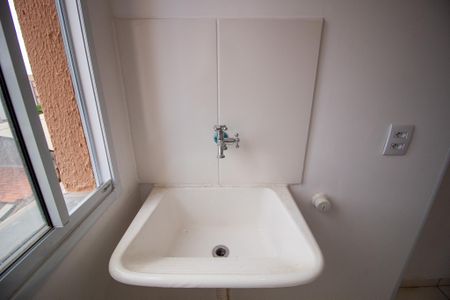 Apartamento para alugar com 46m², 2 quartos e 1 vaga Apartamento para alugar com 46m², 2 quartos e 1 vagaÁrea de Serviço