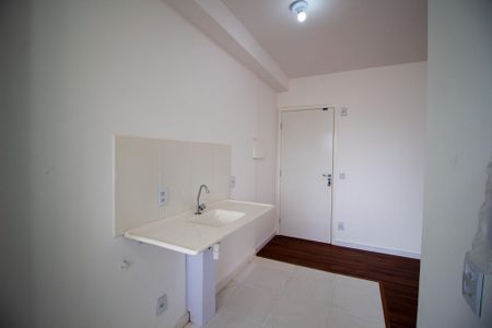 Apartamento para alugar com 46m², 2 quartos e 1 vaga Apartamento para alugar com 46m², 2 quartos e 1 vagaCozinha