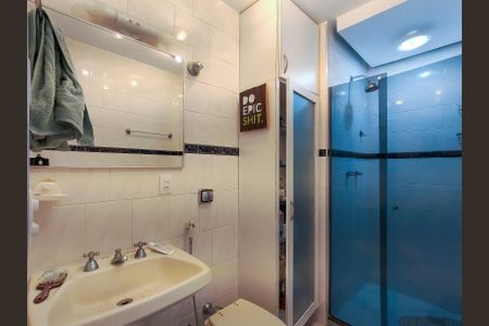 Apartamento à venda com 80m², 2 quartos e 1 vagaBanheiro Corredor