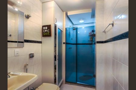 Apartamento à venda com 80m², 2 quartos e 1 vagaBanheiro Corredor