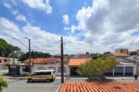 Casa à venda com 206m², 3 quartos e 3 vagas Casa à venda com 206m², 3 quartos e 3 vagasVista da Sacada - Suíte